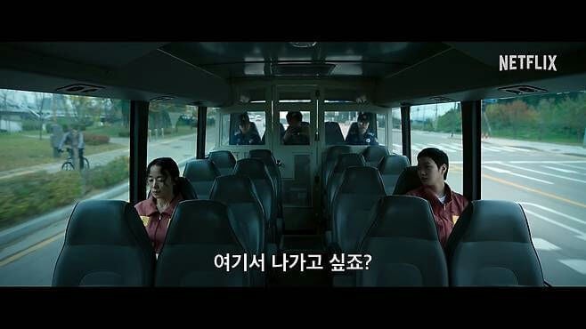 Netflix chi 30 tỷ won sản xuất phim kinh dị mới của Kim Go Eun