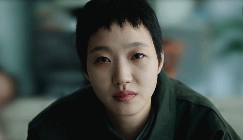 Netflix chi 30 tỷ won sản xuất phim kinh dị mới của Kim Go Eun