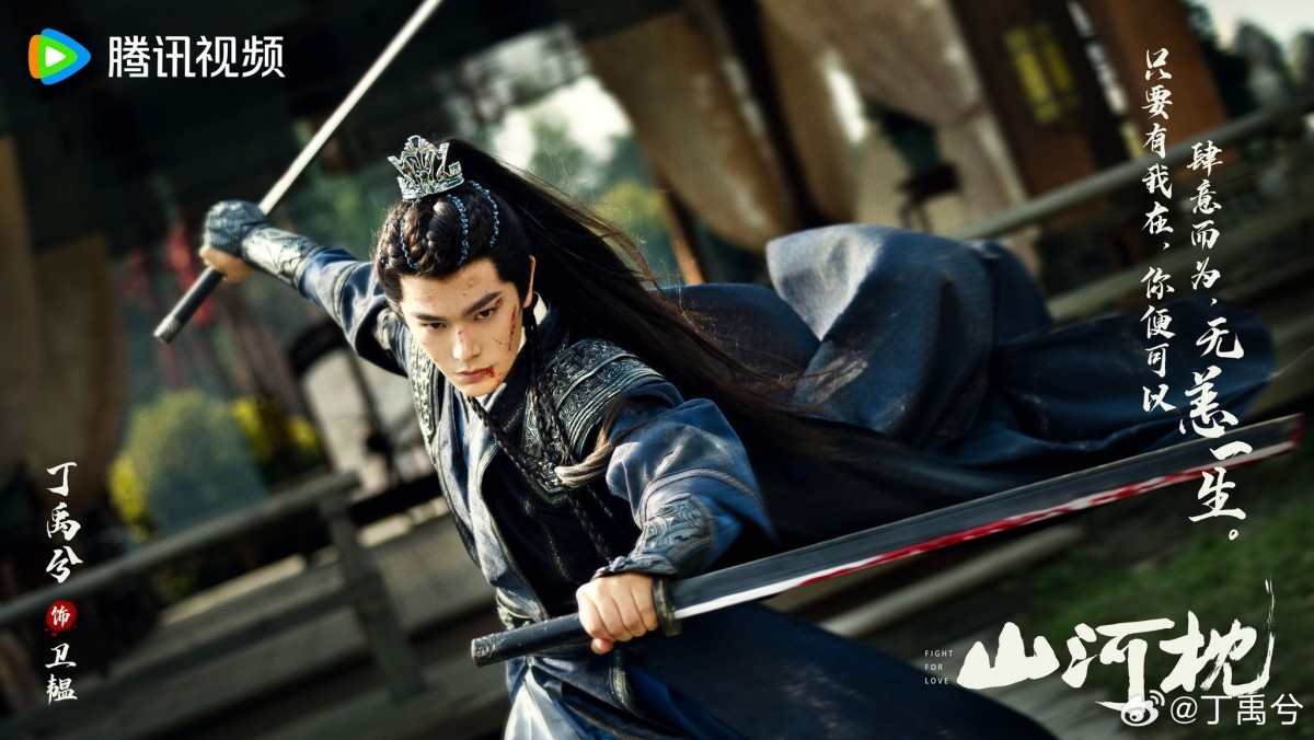 Lý do dự án của Đinh Vũ Hề, Tống Thiến thất bại?