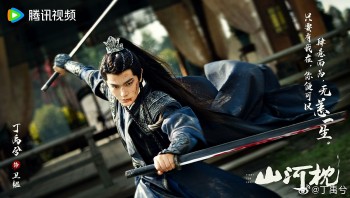 Tranh cãi việc Lý Quân Nhuệ, Đinh Vũ Hề bị cắt đất diễn