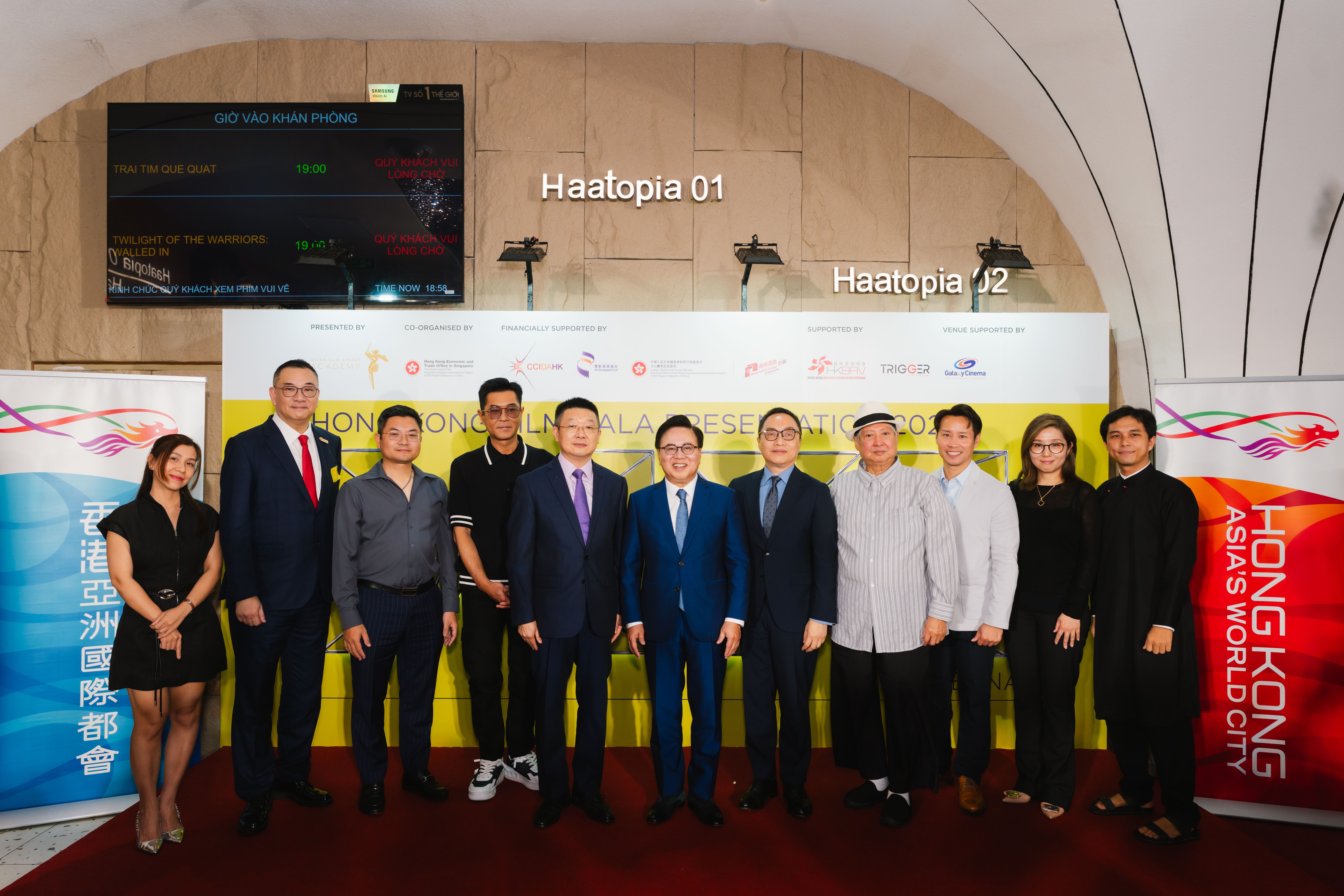 Đông đảo nghệ sĩ hội tụ thảm đỏ sự kiện Gala điện ảnh Hong Kong lần đầu tiên tại Việt Nam