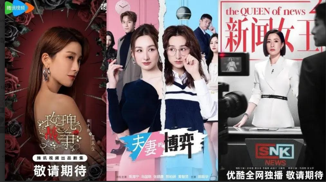 TVB bước vào thời khắc ‘Đại nghịch chuyển’