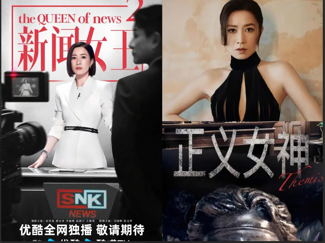 TVB bước vào thời khắc ‘Đại nghịch chuyển’