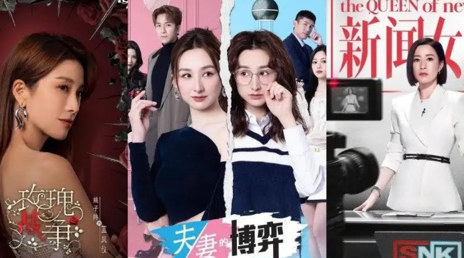 TVB bước vào thời khắc ‘Đại nghịch chuyển’