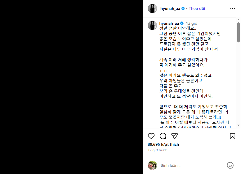 HyunA xin lỗi sau khi ngất xỉu trên sân khấu