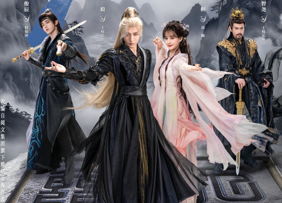 Tranh cãi việc Lý Quân Nhuệ, Đinh Vũ Hề bị cắt đất diễn