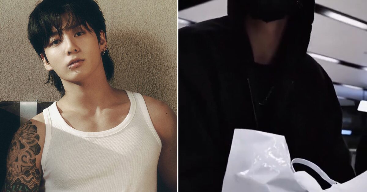 Tổng hợp những tin đồn hẹn hò của Jungkook (BTS)