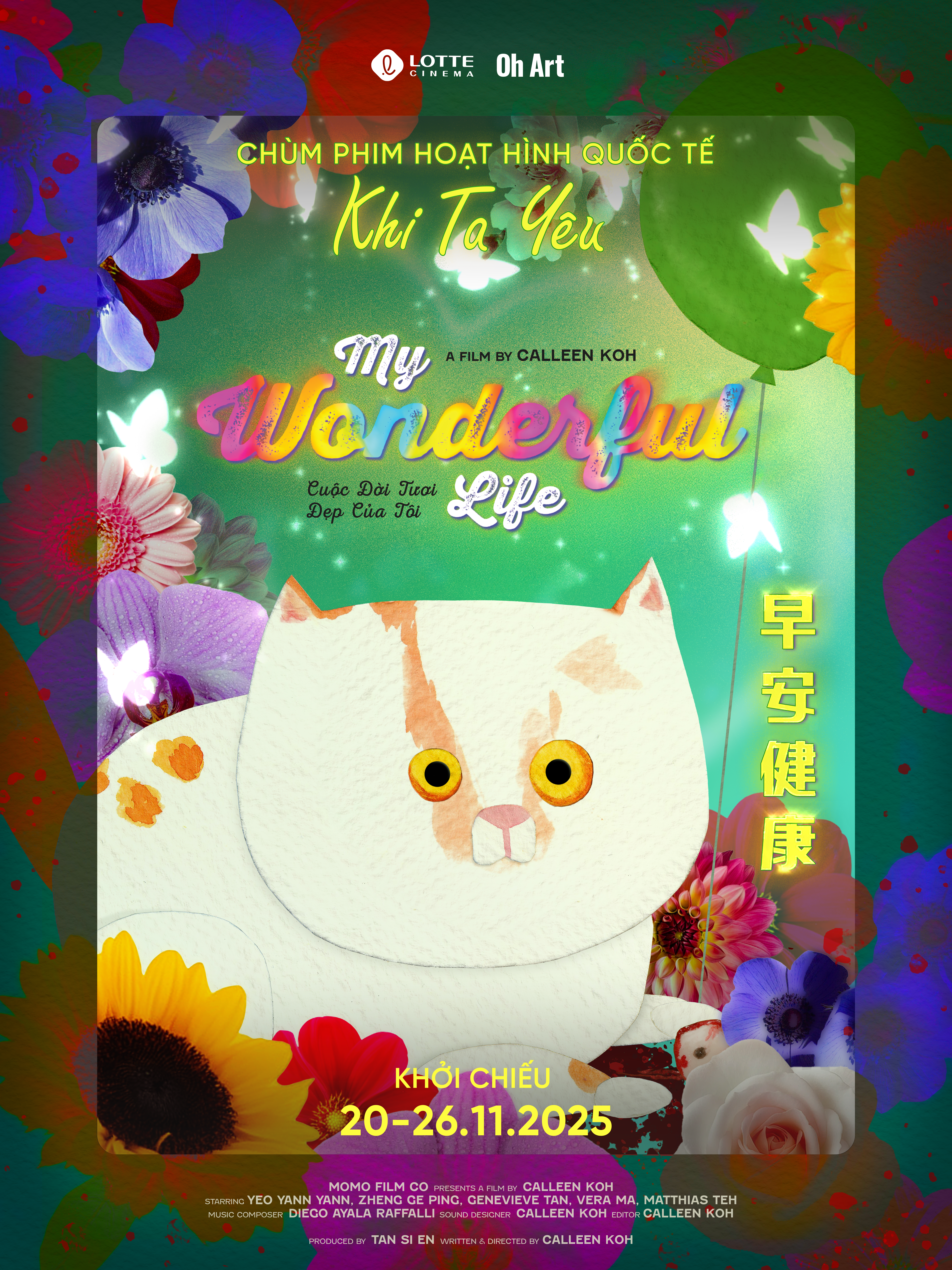 Chùm phim ngắn hoạt hình quốc tế được trình chiếu tại hệ thống cụm rạp Lotte Cinema Việt Nam từ ngày 20 – 26/11