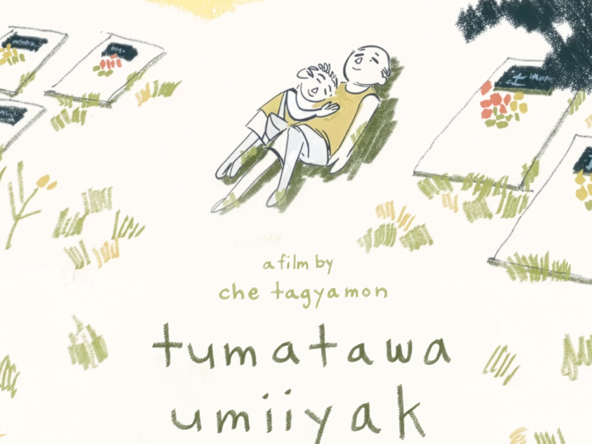 Chùm phim ngắn hoạt hình quốc tế được trình chiếu tại hệ thống cụm rạp Lotte Cinema Việt Nam từ ngày 20 – 26/11