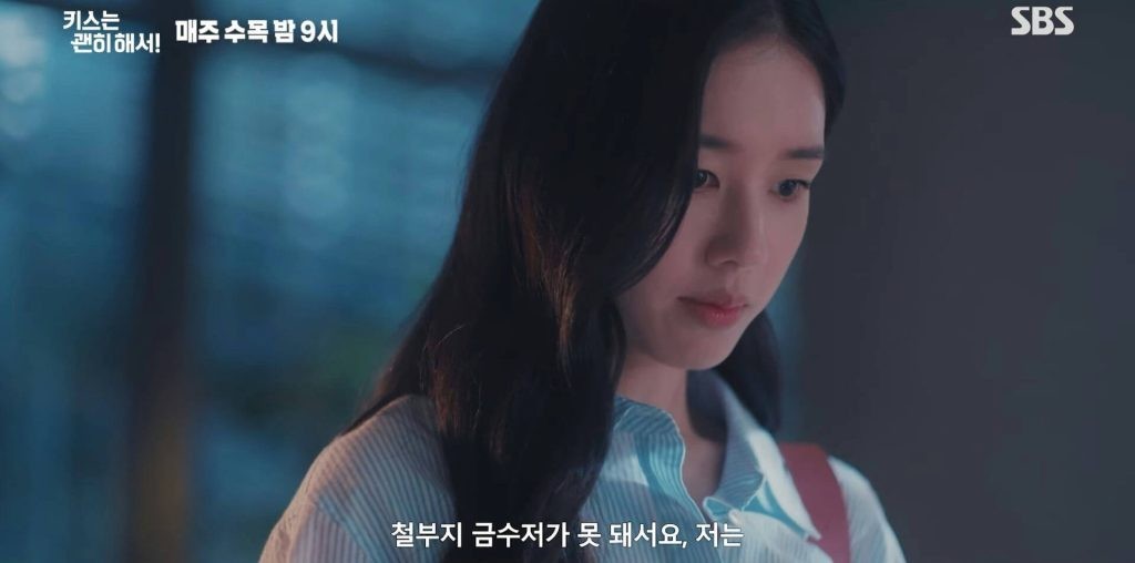 Dự án tái xuất của Jang Ki Yong bùng bổ chỉ sau một tuần ra mắt