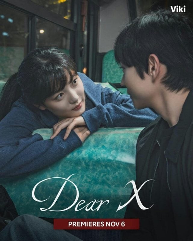 'Dear X' của Kim Yoo Jung bị phát tán trái phép, làng giải trí lo lắng