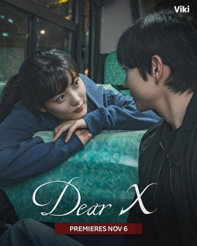 'Dear X' của Kim Yoo Jung bị phát tán trái phép, làng giải trí lo lắng