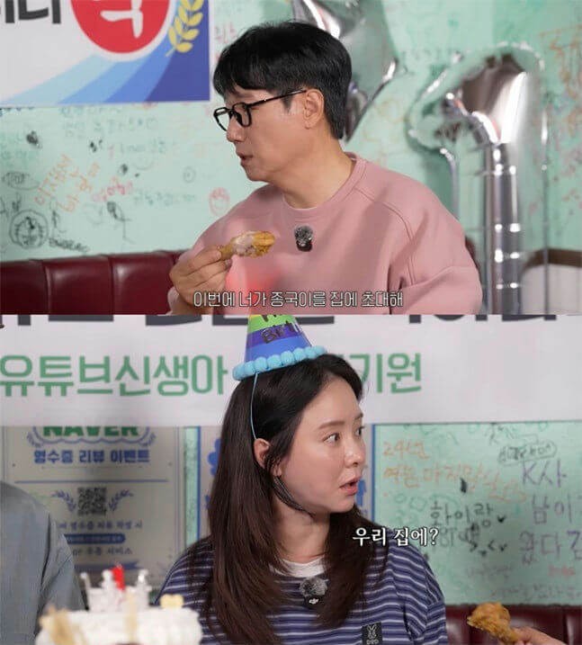 Sự thật đằng sau tin đồn Song Ji Hyo ngoại tình với nam ca sĩ nổi tiếng