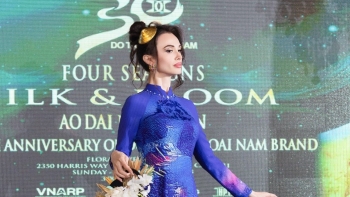 Áo dài Việt: Biểu tượng văn hóa dân tộc, tỏa sáng trên sân khấu thế giới cùng Hoa hậu Lala Guseynzade