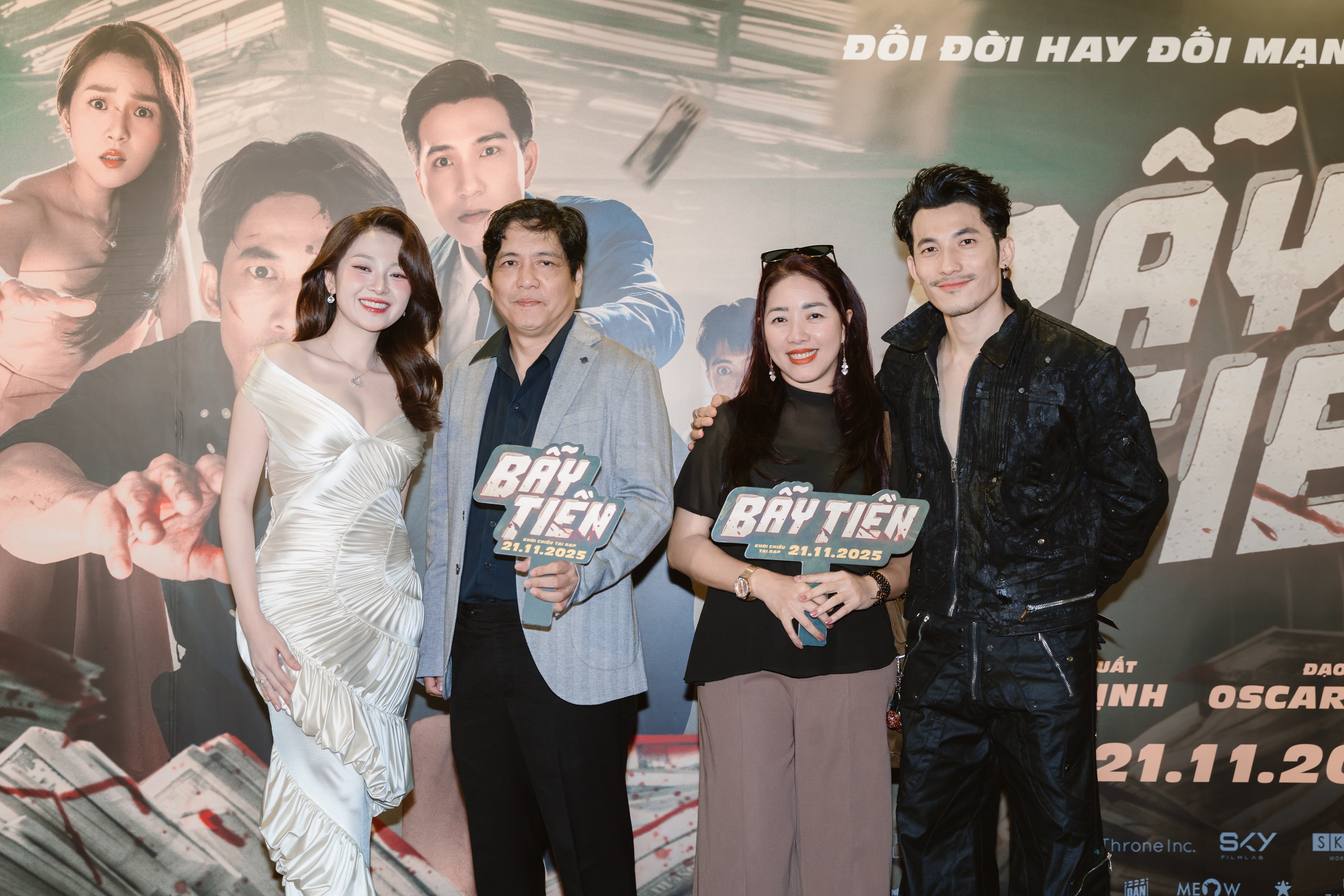 Diễn viên 'Ký sinh trùng' Jang Hye Jin góp mặt với vai trò bí ẩn trong phim 'Bẫy tiền'