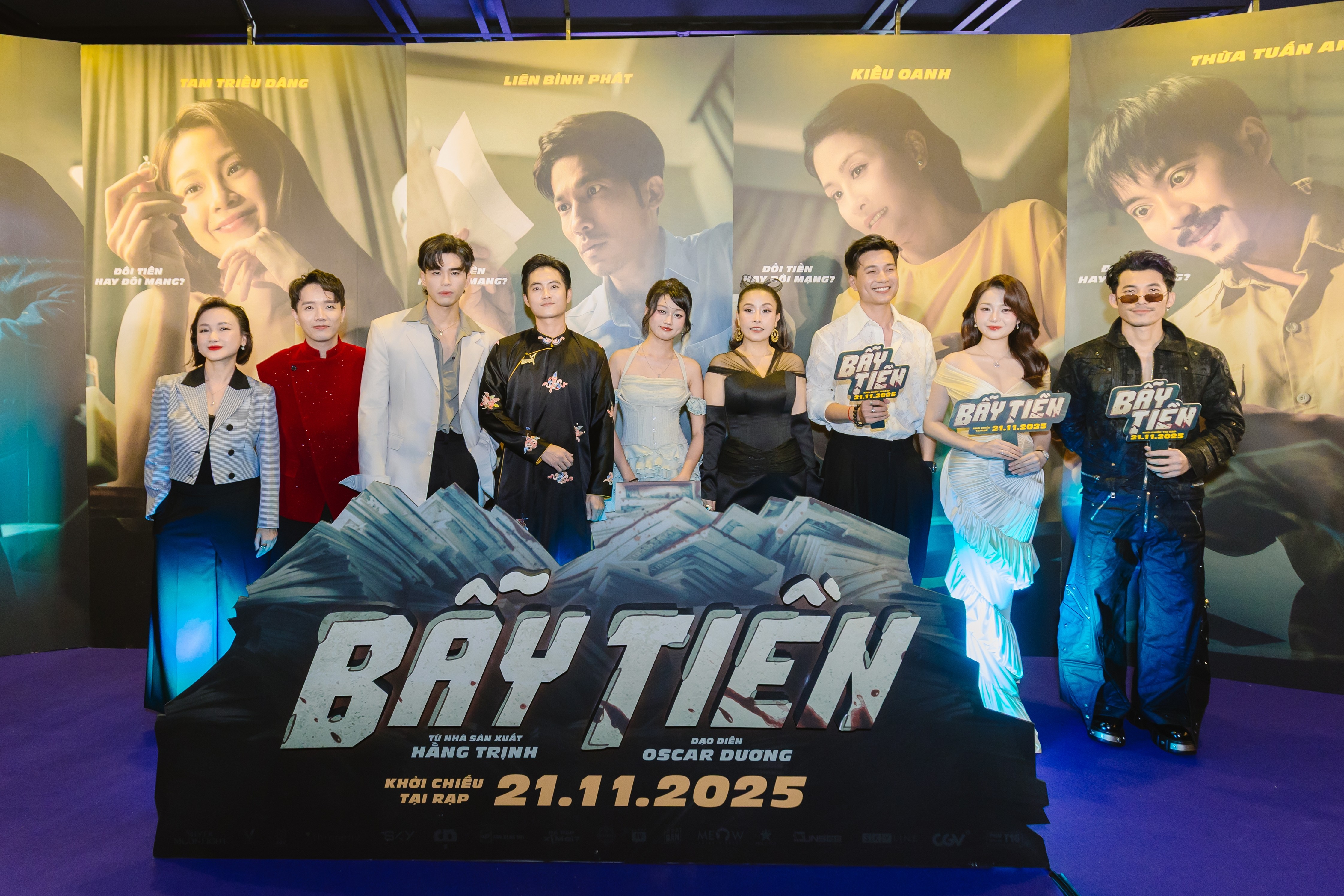 Diễn viên 'Ký sinh trùng' Jang Hye Jin góp mặt với vai trò bí ẩn trong phim 'Bẫy tiền'