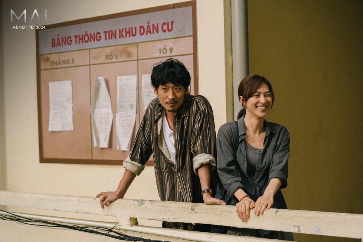 'Mưa đỏ' sẽ 'thống trị' giải thưởng Liên hoan phim Việt Nam lần thứ 24?