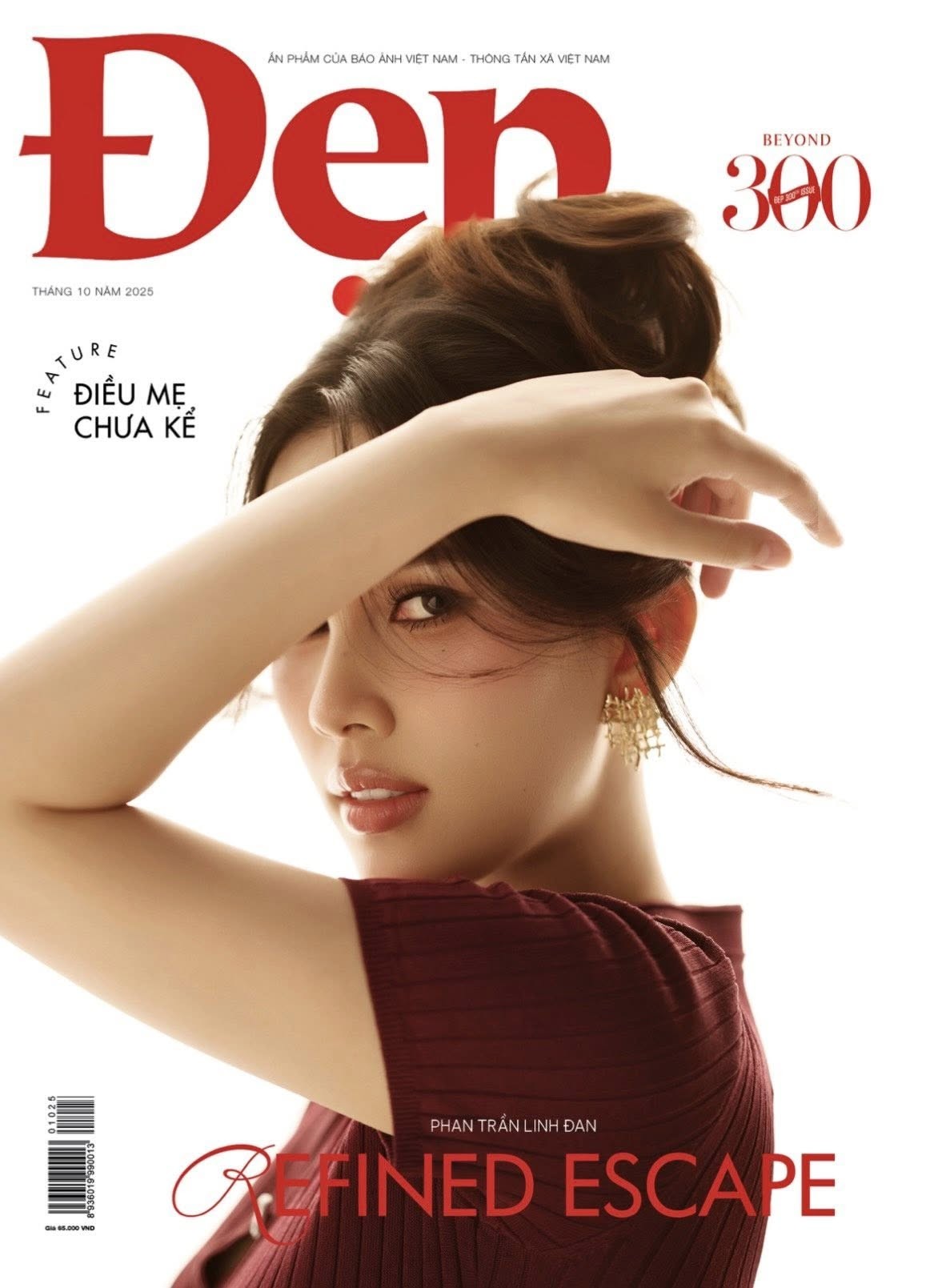 Á hậu 2 'Miss Earth Vietnam 2025' Linh Đan mở màn ấn tượng cho BST 'Chốn ấy' của Adrian Anh Tuấn tại Sa Pa