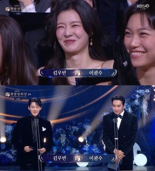 Khoảnh khắc tình tứ của Lee Kwang Soo và Lee Sun Bin tại Rồng Xanh gây sốt