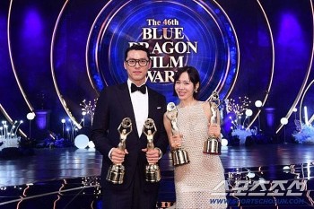 Hyun Bin - Son Ye Jin làm nên lịch sử với loạt giải thưởng tại Rồng Xanh 2025