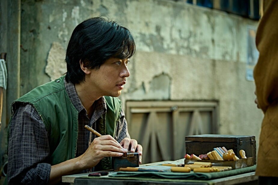 Phim Hàn ăn khách trắng tay tại Rồng Xanh, netizen tiếc nuối