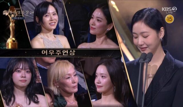 Rò rỉ số phiếu bầu gây tranh cãi của Song Hye Kyo tại Rồng Xanh 2025