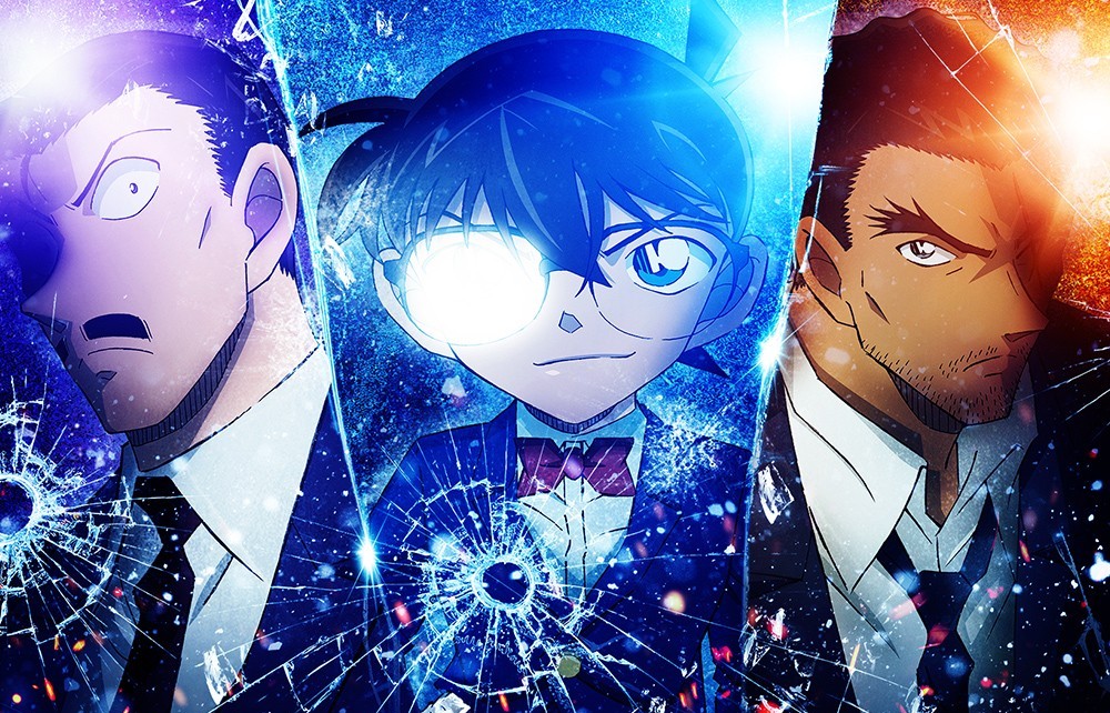 Chàng thám tử nhí lừng danh Conan trở lại rạp, giới Anime cuối năm vẫn chưa hết 'sốt'