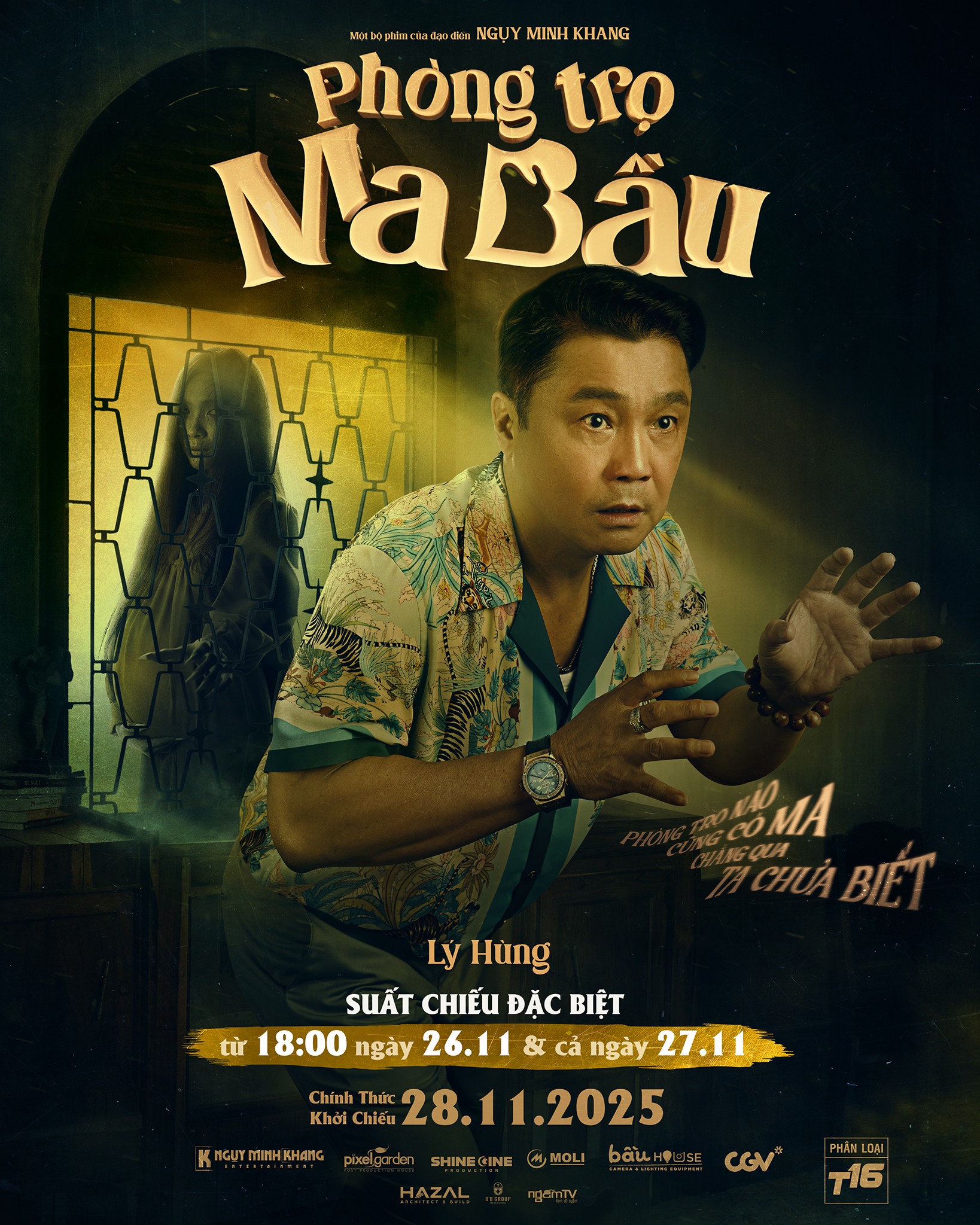 'Phòng trọ ma bầu': Sự pha trộn thú vị giữa dàn diễn viên thực lực cùng câu chuyện 'cười ra nước mắt'