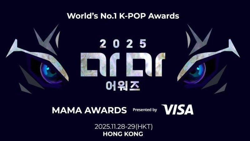 Lễ trao giải MAMA 2025 liệu có bị hoãn do vụ cháy tại Hồng Kông?