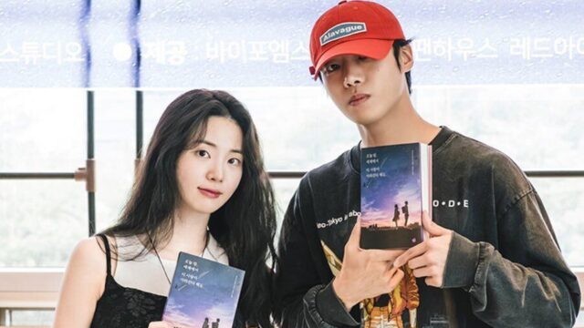 Phim Hàn sắp ra mắt bị chê vì diễn viên 'vừa già vừa xấu'?