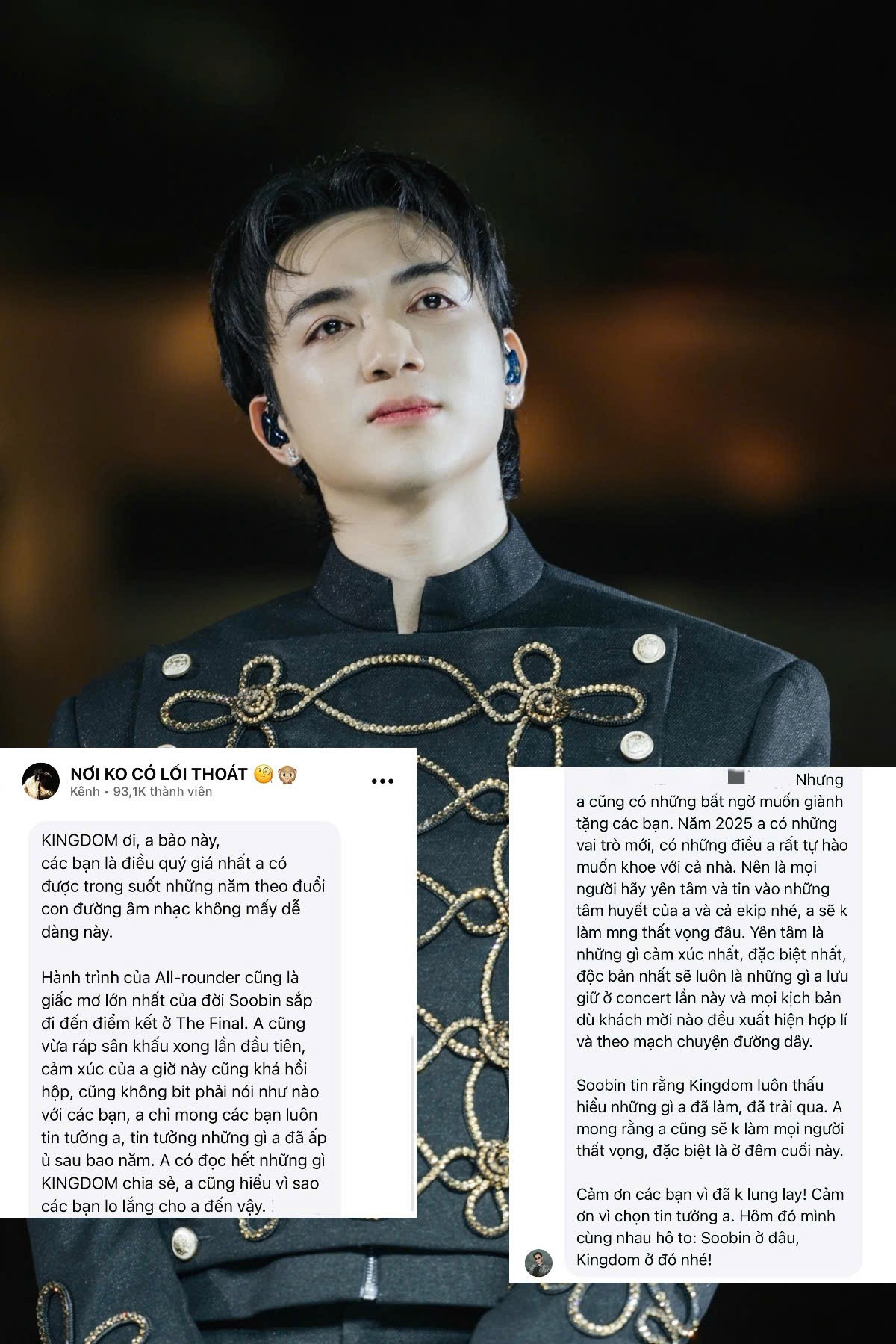 Vì sao fan SOOBIN Hoàng Sơn 'dậy sóng' trước thềm concert 'ALL-ROUNDER' Day 3?