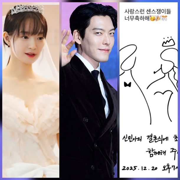 Kim Woo Bin và Shin Min Ah tiết lộ trang phục tối giản trước thềm lễ cưới