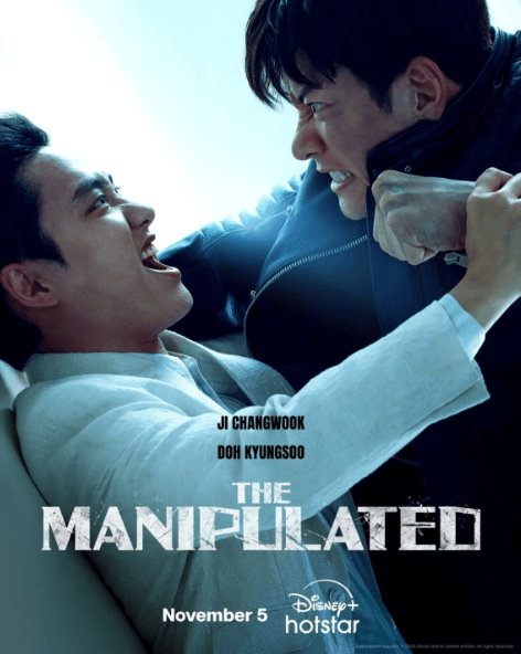 'The Manipulated' vươn lên Top 1 toàn cầu, diễn xuất của Ji Chang Wook là điểm nhấn