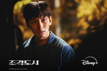 'The Manipulated' vươn lên Top 1 toàn cầu, diễn xuất của Ji Chang Wook là điểm nhấn