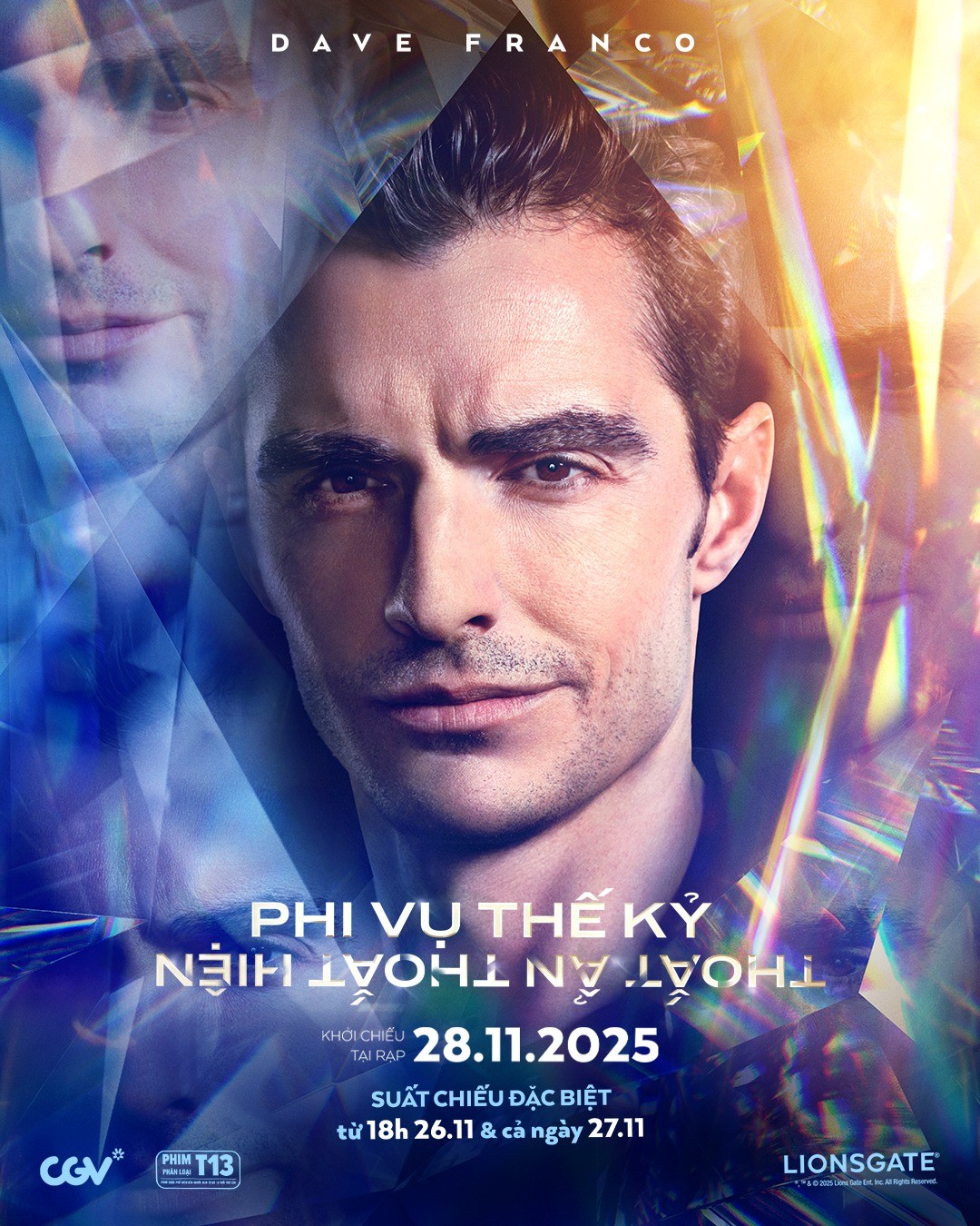 'Now you see me' giới thiệu 'dàn sao Gen Z': Ariana Greenblatt, Justice Smith và Dominic Sessa cùng sự trở lại của tứ kỵ sĩ