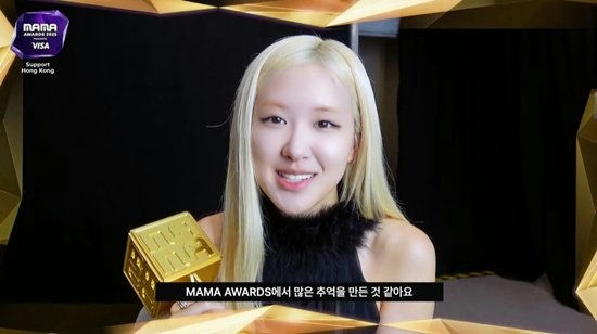 Rosé (BlackPink) giành Daesang với 'APT.', netizen tranh cãi MAMA 'thiên vị'