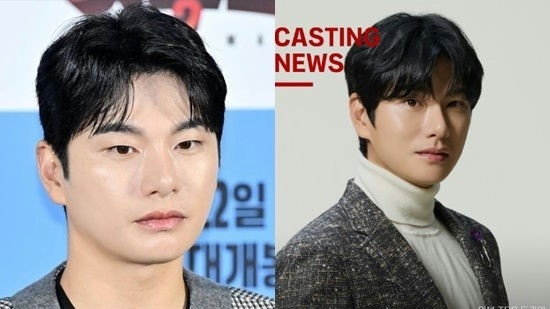 Lee Yi Kyung hóa nam chính phim Nhật giữa bão drama