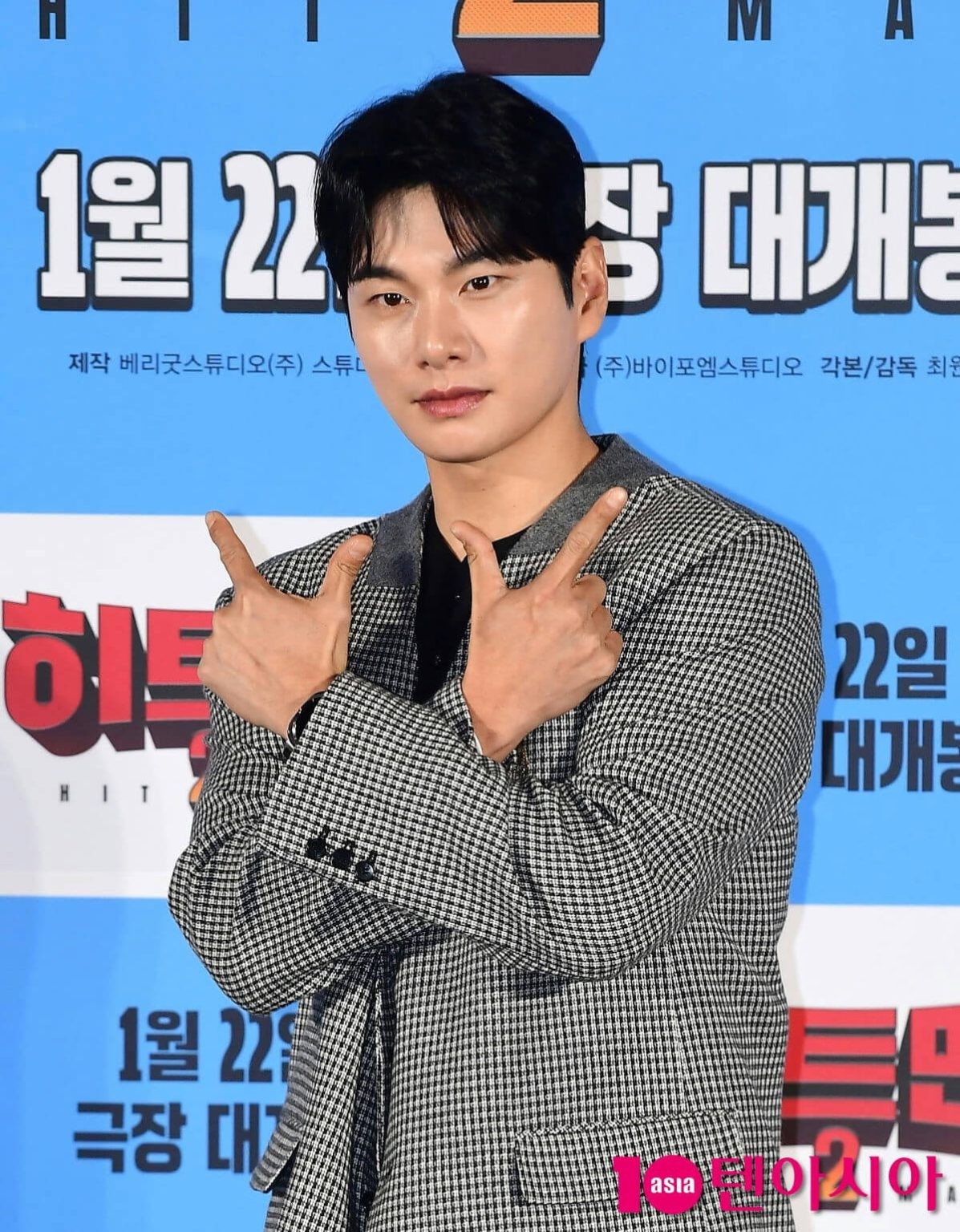 Lee Yi Kyung hóa nam chính phim Nhật giữa bão drama