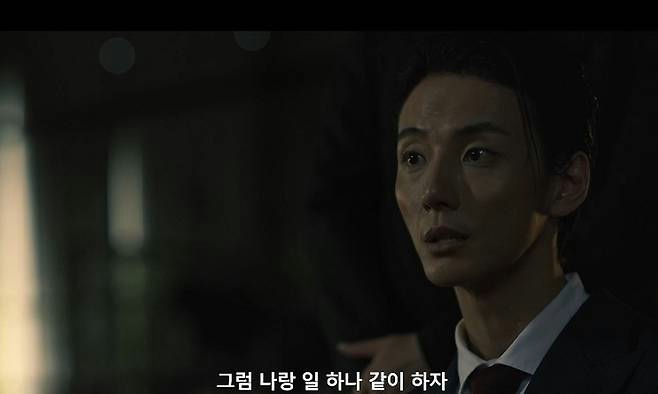 'Taxi Driver 3' đạt đỉnh rating với sự xuất hiện của siêu phản diện