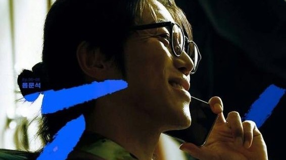 'Taxi Driver 3' đạt đỉnh rating với sự xuất hiện của siêu phản diện