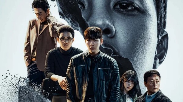 'The Manipulated' của Ji Chang Wook phá đảo Disney+