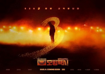 'Taxi Driver 3' lọt Top 10 phim ăn khách nhất toàn cầu trên Netflix