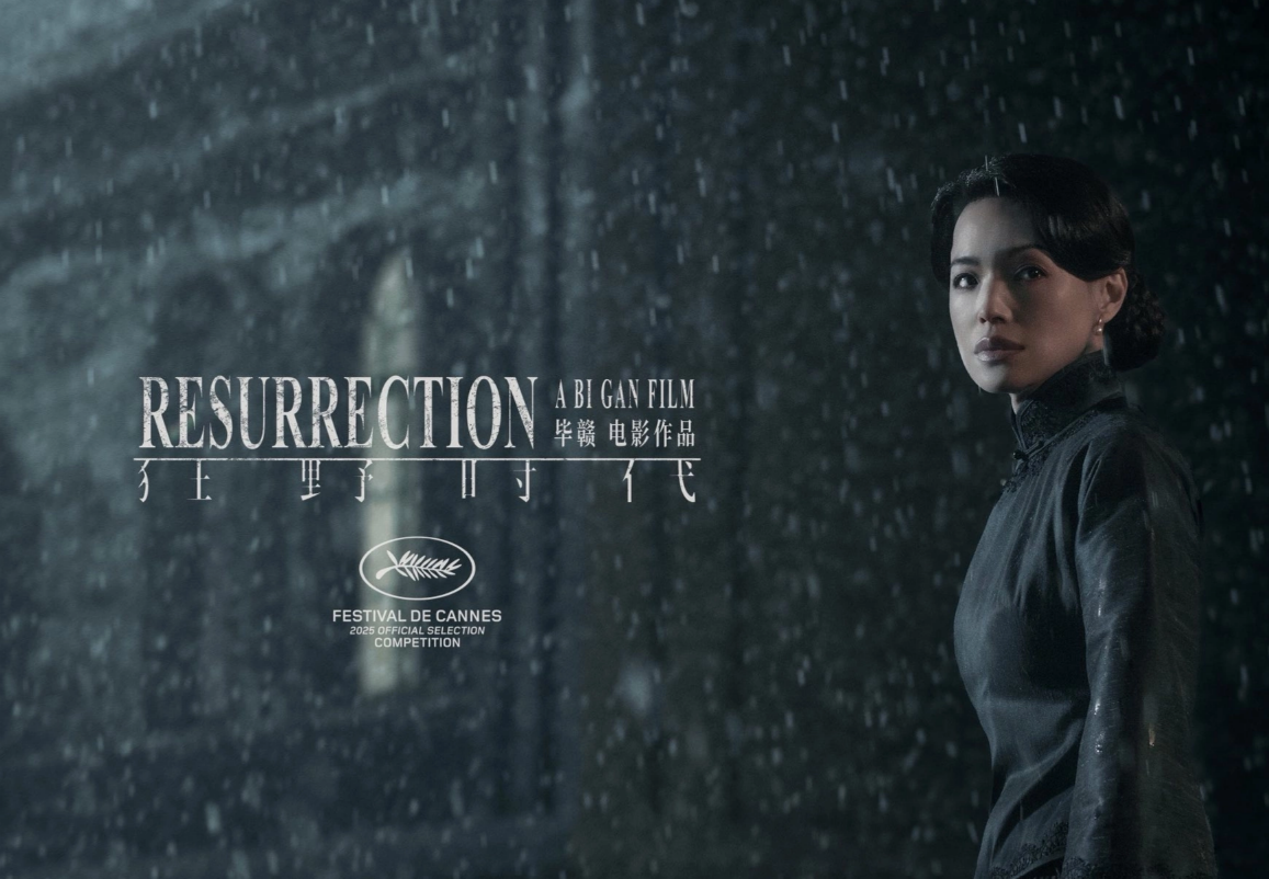 9 phim điện ảnh hay nhất 2025