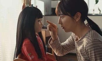 Hiện tượng kinh dị Nhật Bản gây sốt phòng vé chuẩn bị 'khuấy đảo' mùa phim cuối năm tại Việt Nam