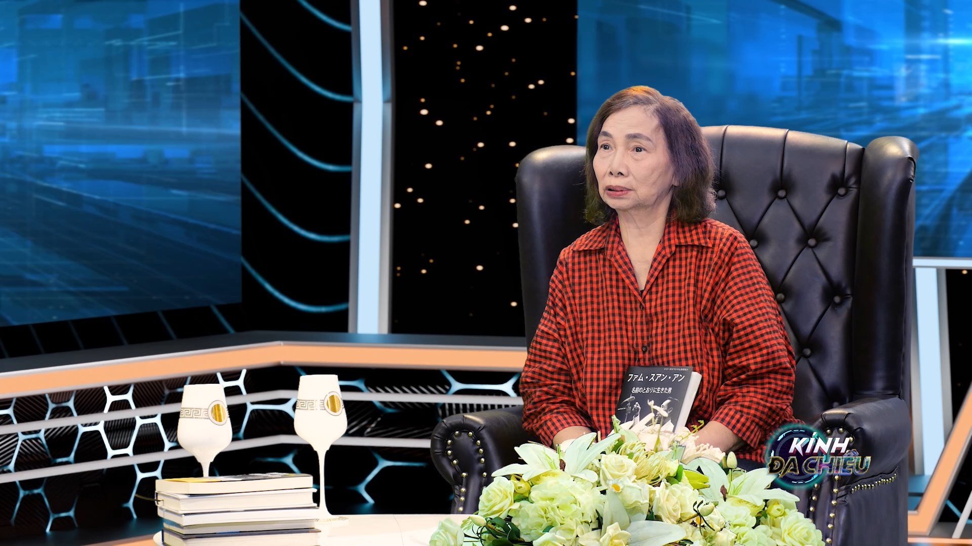 Nhà văn Nguyễn Thị Ngọc Hải tiết lộ hành trình bước vào thế giới thầm lặng của các huyền thoại Tình báo Việt Nam