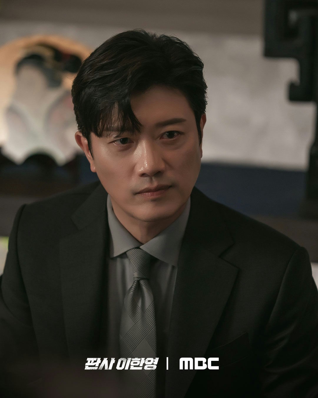 Ji Sung trở lại màn ảnh nhỏ với 'siêu dự án' của đài MBC