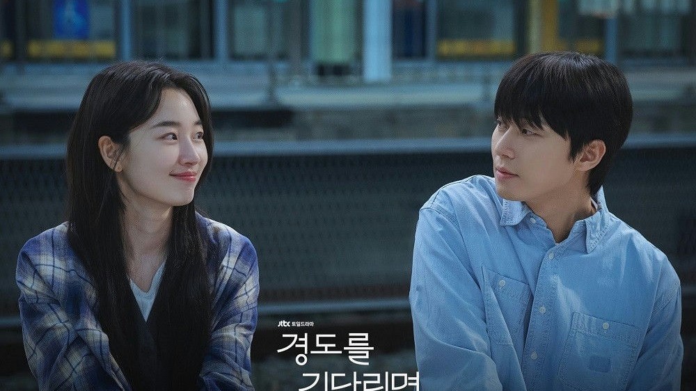 Park Seo Joon làm 'hoàng tử lãng mạn' trong phim mới, người hâm mộ phát cuồng