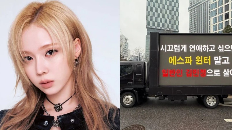 Người hâm mộ aespa biểu tình đòi Winter rời nhóm