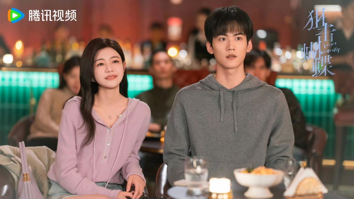 Vì sao Trần Nghiên Hy, Châu Kha Vũ bị chỉ trích?