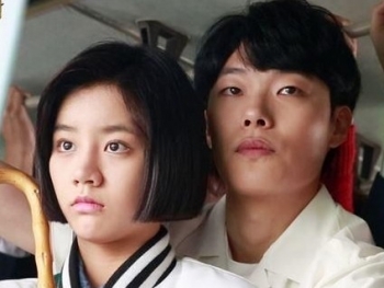 Hyeri và Ryu Jun Yeol cùng xuất hiện tại tiệc mừng 'Reply 1988', liệu có gặp mặt?